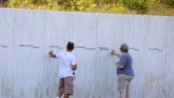 Memoriali në Shanksville të Pensilvanisë