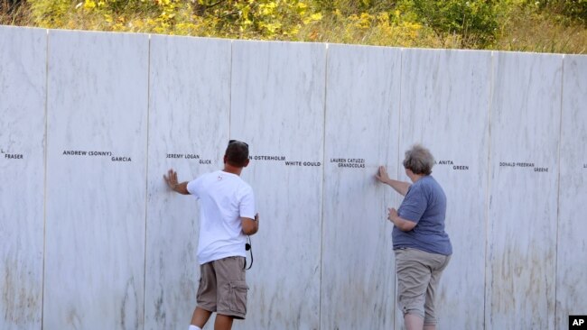 Memoriali në Shanksville të Pensilvanisë