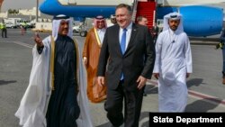 Pompeo in Qatar