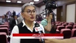 تێڕوانینی خەڵکی هەڵەبجە بۆ دەنگی ئەمەریکا