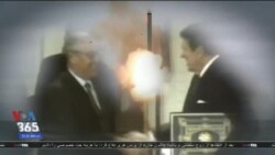 اخبار شامگاهی