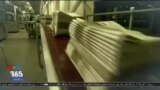 اخبار شبانگاهی