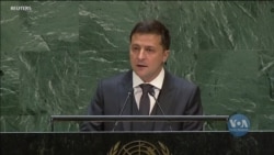 Головні цитати промови Володимира Зеленського на Генасамблеї ООН. Відео