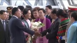 ဒေါ်စုခရီးစဉ်နဲ့ ထိုင်းရောက်မြန်မာတွေ မျှော်လင့်ချက်