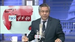 د ډیوه ریډیو د روانو چارو خپرونه په ټي وي