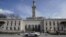 Vashington Islom markazi, Vashington, AQSh