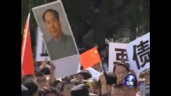 中国人向日本使馆示威 