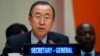 UN Team to Brief Ban Ki-Moon on Syria