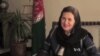 Afghan First Lady Pledges No Roll Back on Women's Rights