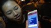 Raw Video of Hong Kong Student Protesters Who Use FireChat App