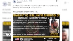 Bultena Nûçeyên Rojê
