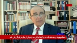 بررسی پیامدهای اقتصادی ادامه محاصره دریایی بنادر جنوبی ایران در گفت‌وگو با حسن منصور، اقتصاددان