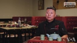 我们的故事(11)家乡的味道: 吴章伟,中餐馆老板