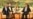 美国国务卿克里与中国领导人习近平举行会晤