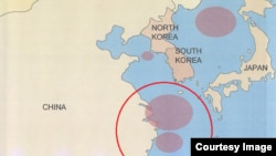 미국 정부 주의보가 공개한 주요 환적 해역. 한국 선박 '루니스' 호가 싱가포르에 입항하지 않은 채 여러 차례 머문 공해상 위치(붉은 원 안)와 일치한다.