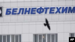 The headquarters of Belarus' largest state-owned petroleum and chemical conglomerate, Belneftekhim, is seen in capital Minsk. The United States is revoking the general license that had temporarily authorized U.S. persons to engage in otherwise prohibited 