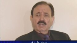 اشنا تلويزیون