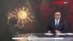 برای آینده کودکان ایران