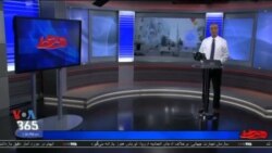 روی خط - کشتار مردم در اعتراضات اخیر و پی گیریهای قضایی بین المللی