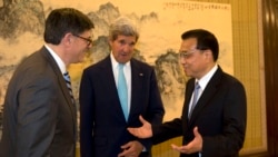 རྒྱ་ནག་གི་སྣེ་ཁྲིད་པའི་དངུལ་ཁང་ནང་མཉམ་ཞུགས་མ་བྱས་གོང་བསམ་བློ་གཏོང་དགོས་པ་ཨ་རིས་ནན་སྐུལ།