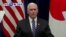 VOA60 America - Pence Announces US to Issue 'Toughest, Most Aggressive' North Korea Sanctions