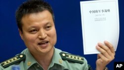 양위진 중국 국방부 대변인 (자료사진) 
