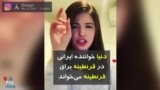 دنیا خواننده جوان با خواندن یک آهنگ از مردم خواست در خانه بمانند