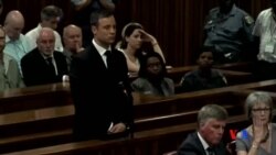 2014-10-21 美國之音視頻新聞: 南非短跑選手皮斯托瑞斯被判處5年監禁