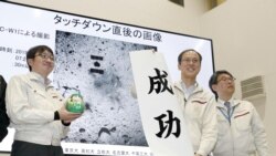 ဂျပန်အာကာသယာဉ် အောင်မြင်မှု ပြည်သူတွေ သြဘာပေး