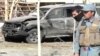 阿富汗議員在自殺炸彈襲擊中幸存