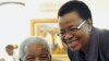 Nelson Mandela oo la Dhigay Cisbitaal
