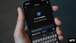 This illustration photo shows the DeepSeek app on a mobile phone in Beijing on Jan. 27, 2025.