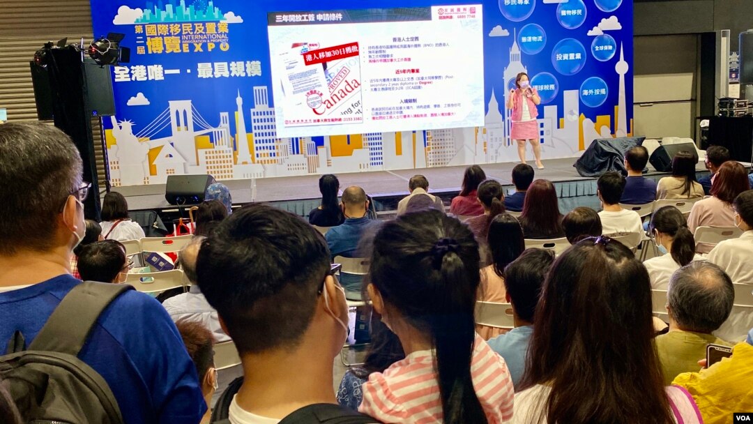 据主办单位统计，8月28至29日一连两日在湾仔会展举行的第二届”国际移民及置业博览”，入场人次超过33,000人，较今年3月底举行的第一届移民博览增加约60% (美国之音/汤惠芸)