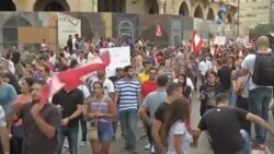 عدم جمع آوری زباله در بیروت و احتمال استعفای دولت لبنان