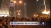 VOA连线：学生与港府陷僵局 香港占中抗议难和平落幕？