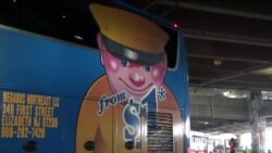 미국인들의 '알뜰' 버스 여행