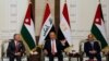 Egyptian, Jordanian and Iraqi Leaders Meet in Baghdad 