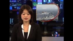 日本：中国船只驶入有争议岛屿附近海域