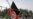 Afghans Protest Cross-Border Shelling from Pakistan