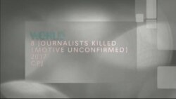 ډیوه ریډیو په ټې وي