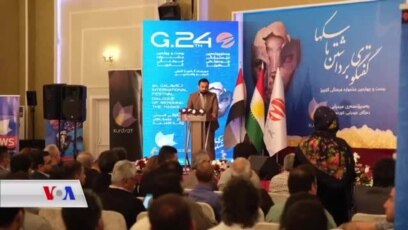 بەڕێوەچوونی فیستیڤاڵی گەلاوێژ لە سلێمانی