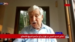 امید به بهبود روابط و درس‌هایی که می‌توان از استقلال آمریکا گرفت، در گفت‌وگو با جان لیمبرت، دیپلمات و گروگان پیشین