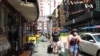 打造户外“美食广场”，纽约中国城盼走出疫情重创