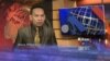 Kilas VOA 30 April 2015