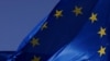 位於布魯塞爾歐盟總部大樓前迎風飄揚的歐盟旗幟。 （路透社資料照）