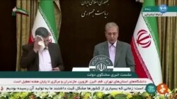 İranlı Sağlık Bakanı Yardımcısına Corona Teşhisi