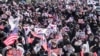 Supporters of impeached South Korean President Yoon Suk Yeol stage a rally to oppose his impeachment near the presidential residence in Seoul, South Korea, Jan. 9, 2025. 