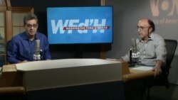 Washington Fora d'horas