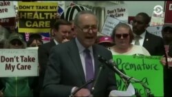 Демократы Сената намерены заблокировать отмену Obamacare