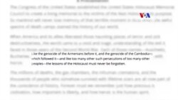 Ինչպես է Ռեյգանը ճանաչել Հայոց ցեղասպանությունը